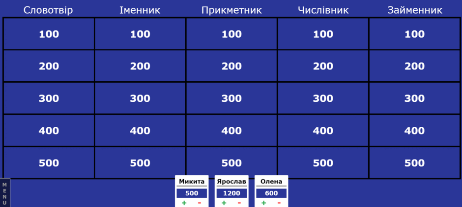 0601tv8r-098c-940x423.png