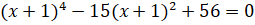 0601twgj-e03c-255x25.png