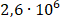 0601twil-22ba-62x22.png