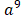0601twiq-05f2-21x22.png