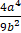 0601twiv-2cd9-21x33.png