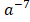 0601twiy-562e-30x22.png