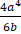 0601twiz-8246-21x34.png