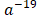 0601twj0-12ce-48x22.png