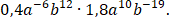 0601twj7-0820-169x22.png