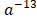 0601twj8-8a15-37x22.png