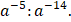 0601twj9-643f-71x22.png
