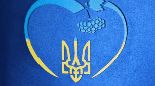 Сценарій Останній дзвоник 2024