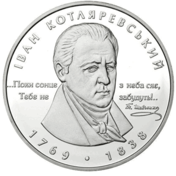 0601ty6f-c012-356x358.png