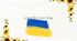 Навчальна програма    «Історія України. 7 клас»  НУШ