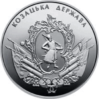 0601tz70-ca24-198x198.png