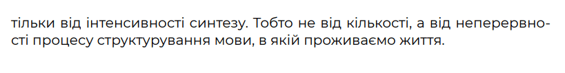 0601tzeg-ef81-819x106.png