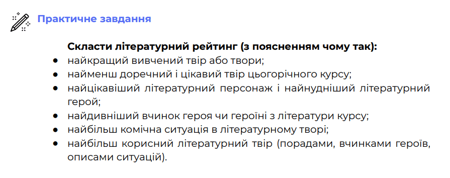 0601tzkk-0821-895x354.png