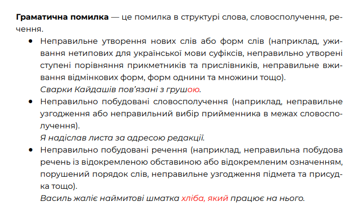 0601tzsc-7c26-721x419.png