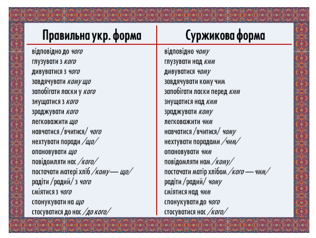 0601tzt9-5735-619x466.png