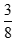 0601u028-9a23-14x41.png