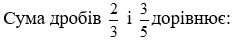 0601u03p-9b80-234x41.png