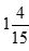 0601u042-73f8-27x47.png
