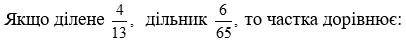 0601u04j-dd5e-406x42.png