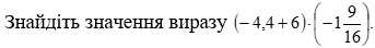 0601u07g-de95-343x44.png