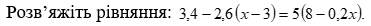 0601u0l6-75f2-371x26.png