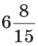0601u1bn-33f5-38x46.png