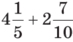 0601u1bo-9e13-73x42.png