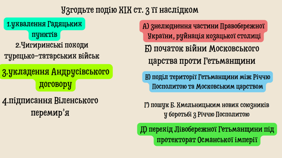 0601u1dz-9394-940x529.png