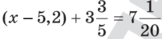 0601u1e7-bf0b-243x59.png