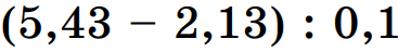 0601u1pj-58cb-367x48.png