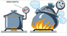 0601u1rl-328b-232x127.png