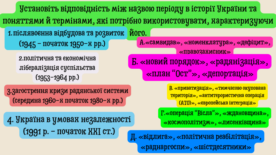 0601u1vd-aaf5-940x529.png