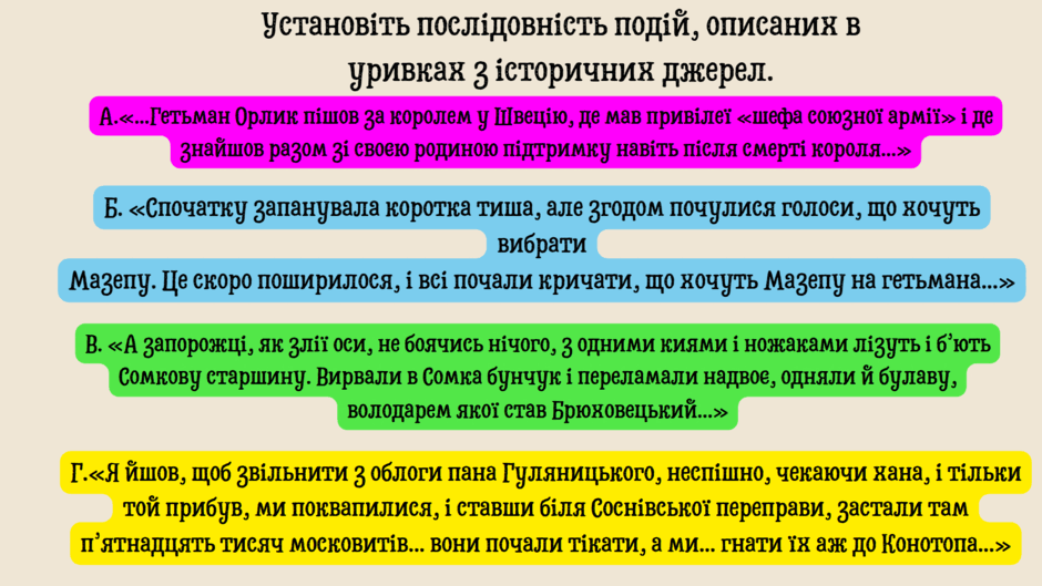 0601u1y0-a4c6-940x529.png