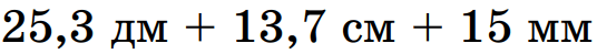 0601u30g-0f4d-536x49.png