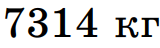 0601u33e-1ba6-160x48.png