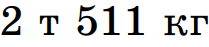0601u33r-8072-209x47.png