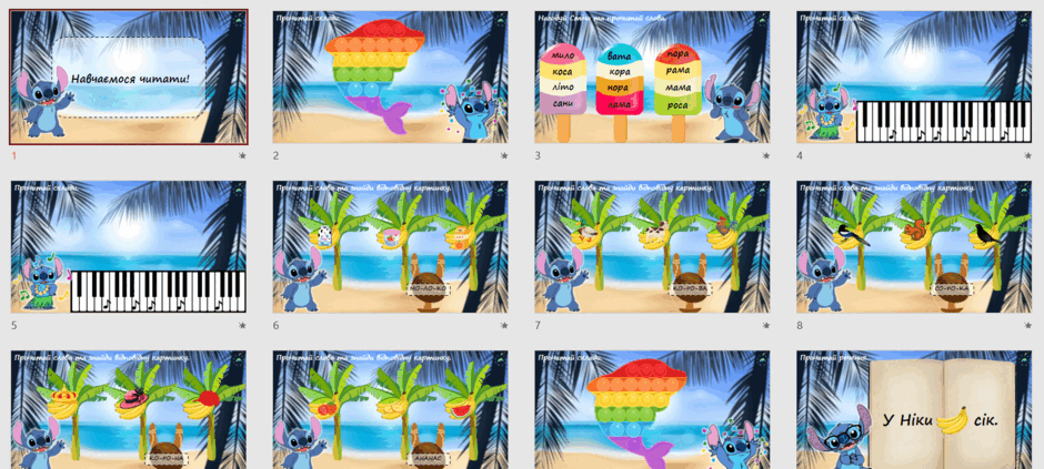 0601u34e-6307-940x423.png