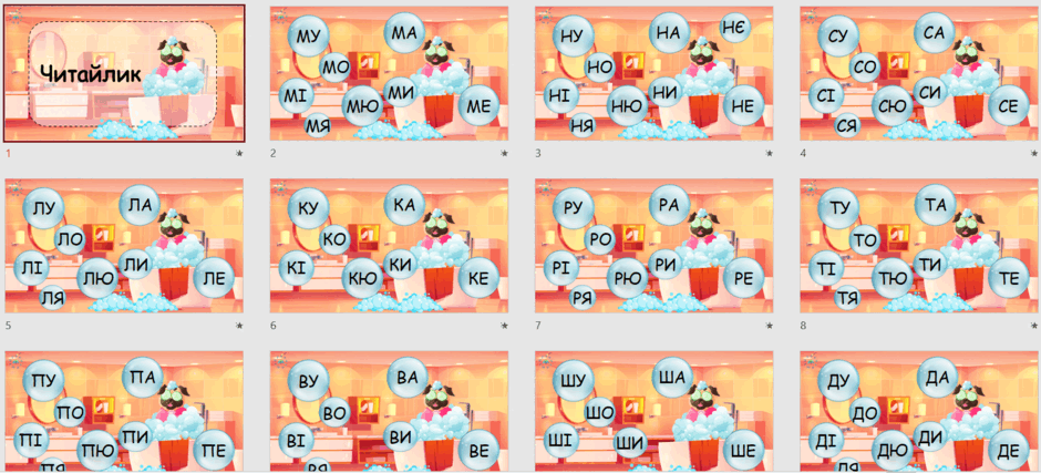 0601u38m-3338-940x427.png