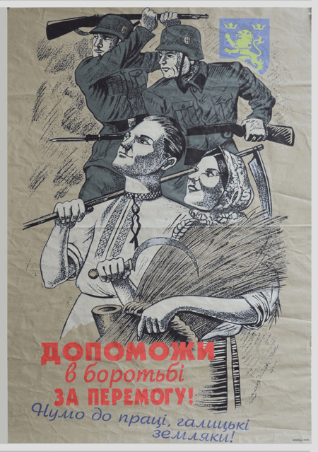 0601u3v2-e261-450x639.png