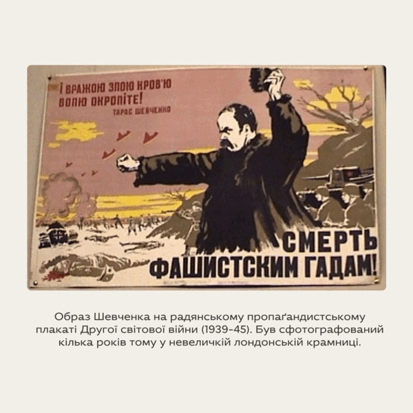 0601u3x2-3318-600x600.png