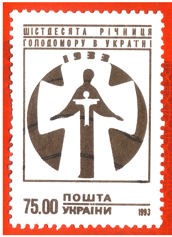 0601u4er-ee62-553x762.png