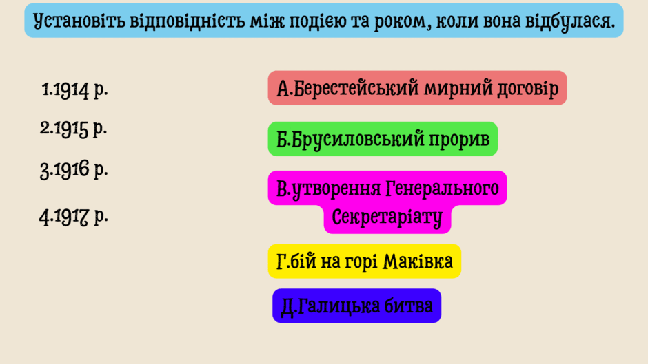 0601u4op-4a71-940x529.png