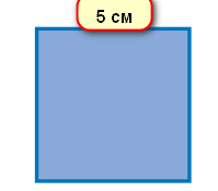 0601u4q5-c820-199x175.png