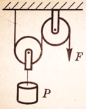 0601u50r-a79b-122x155.png