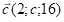 0601u5bq-a645-64x22.png