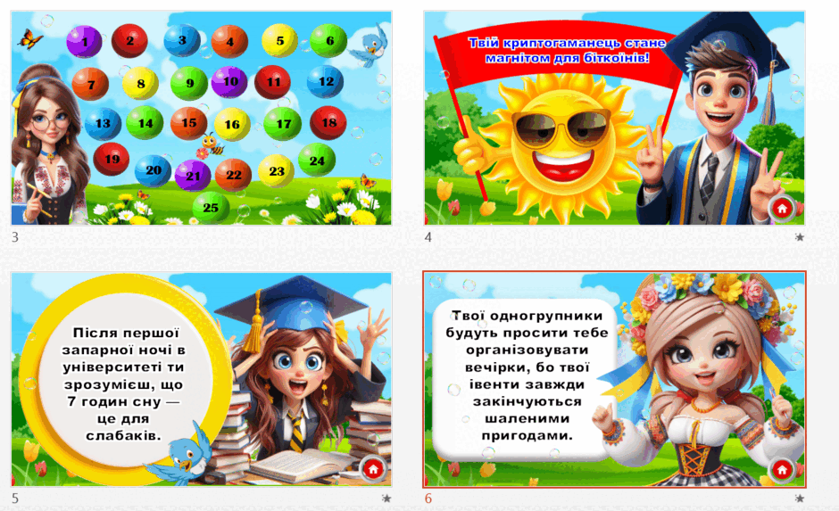 0601u5bu-7684-940x573.png