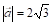 0601u5dn-0b9b-54x26.png