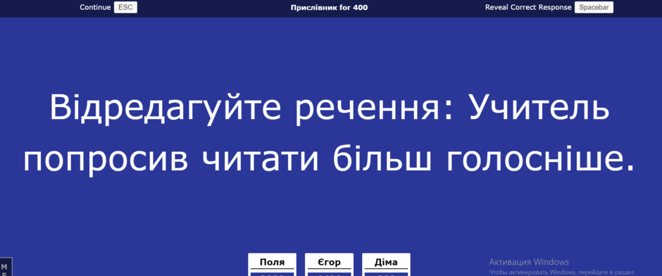 0601u77s-8213-940x392.png