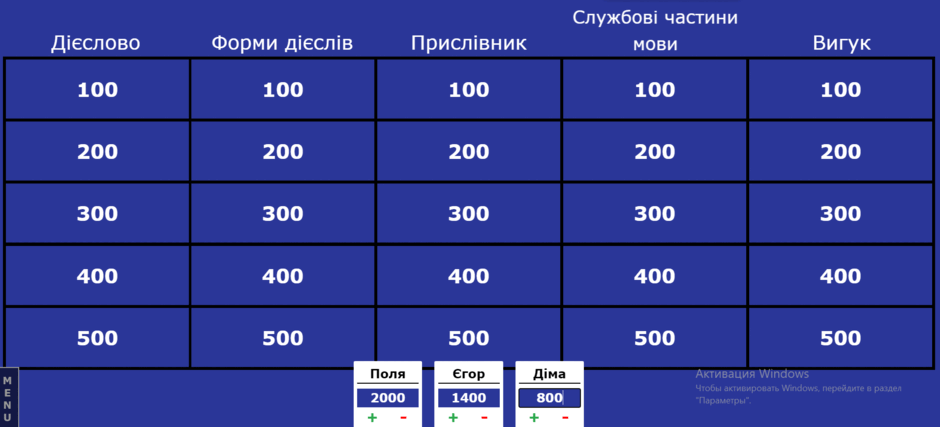 0601u789-6296-940x427.png