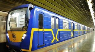 Конспект по ознайомленню з навколишнім світом на тему: "Транспорт: метро."